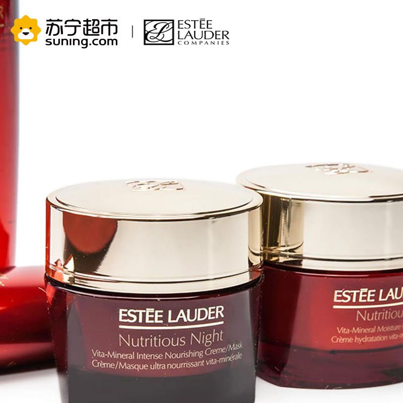 Estee Lauder雅诗兰黛红石榴礼盒套装
