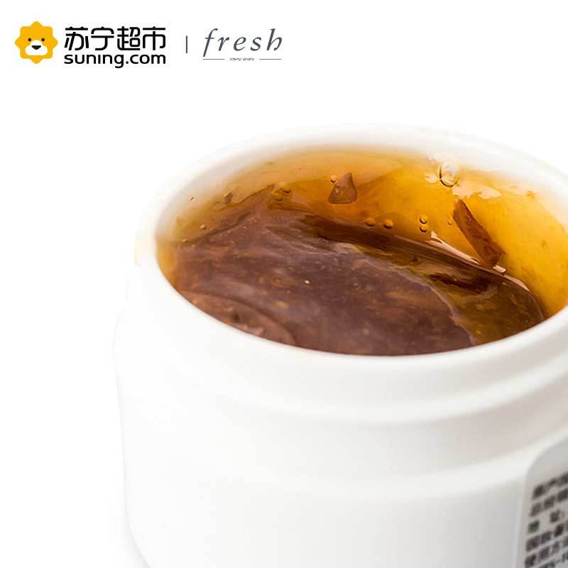 馥蕾诗玫瑰润泽保湿面膜(促销装)20ml(专柜中样)