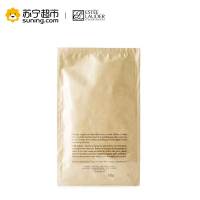 Estee Lauder雅诗兰黛微精华面膜1片(专柜中样)