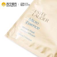 Estee Lauder雅诗兰黛微精华面膜1片(专柜中样)