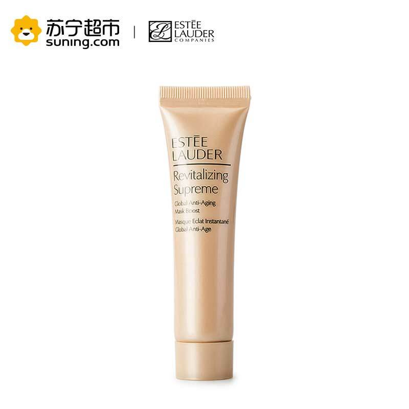 Estee Lauder雅诗兰黛多效智妍面膜15ml(专柜中样)