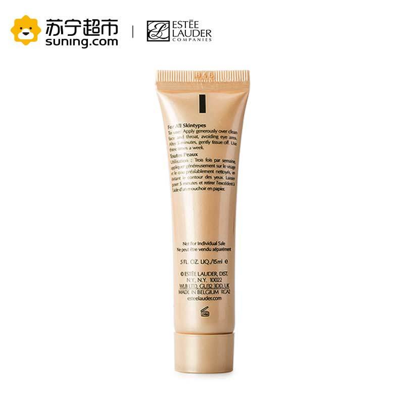 Estee Lauder雅诗兰黛多效智妍面膜15ml(专柜中样)