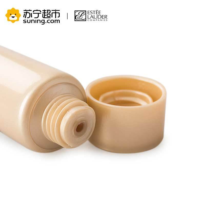 Estee Lauder雅诗兰黛多效智妍面膜15ml(专柜中样)