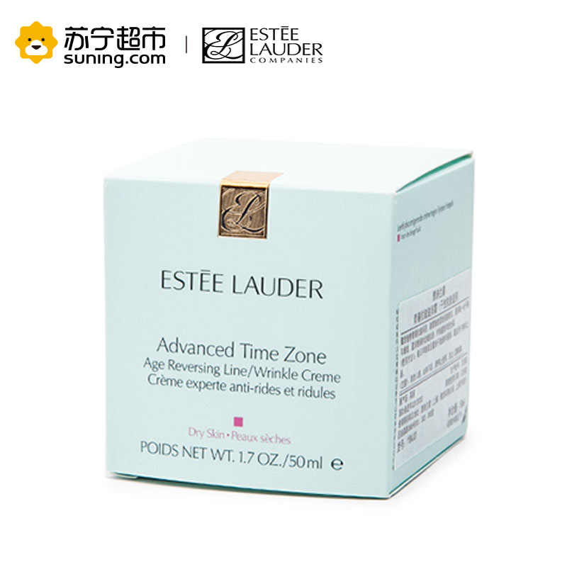 Estee Lauder雅诗兰黛青春抗皱滋润霜 50ML(干性肌肤适用)