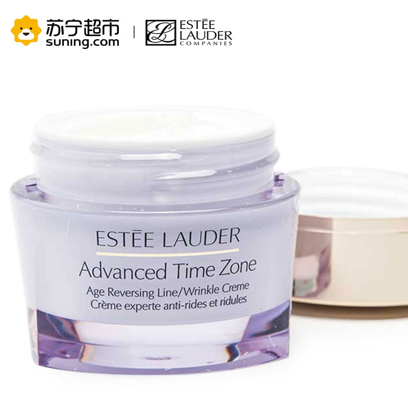 Estee Lauder雅诗兰黛青春抗皱滋润霜 50ML(干性肌肤适用)