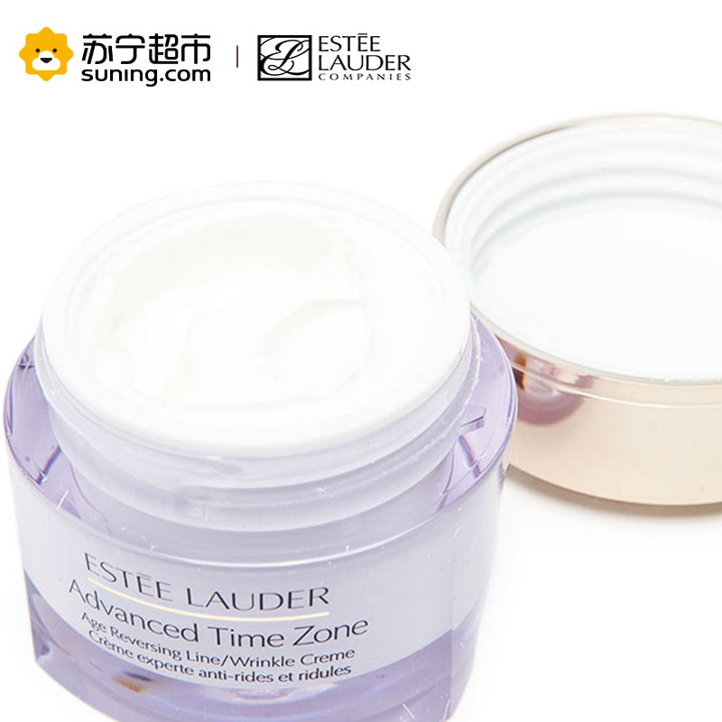 Estee Lauder雅诗兰黛青春抗皱滋润霜 50ML(干性肌肤适用)