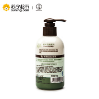 曼秀雷敦(MENTHOLATUM)净透控油洁面乳(150g)