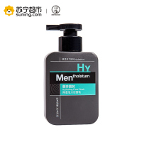 曼秀雷敦(MENTHOLATUM)保湿活力洁面乳(150ml)