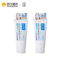 曼秀雷敦(MENTHOLATUM)肌研深层洁净清痘洁面乳(100g*2)