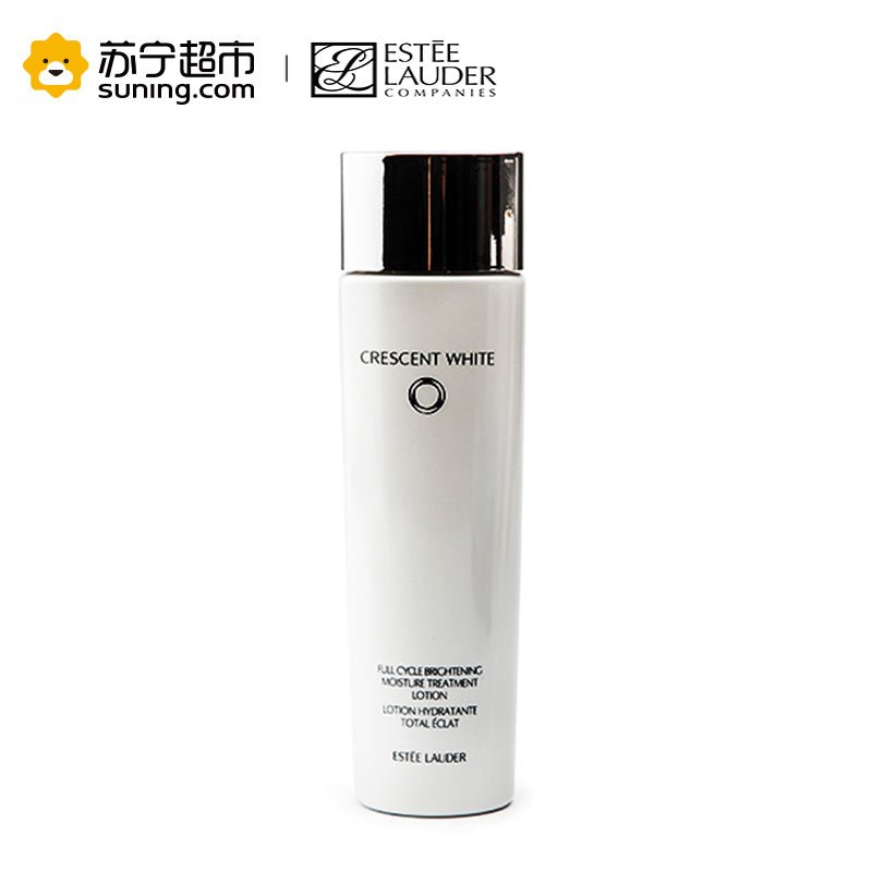 Estee Lauder雅诗兰黛晶透沁白精粹水(200ml)