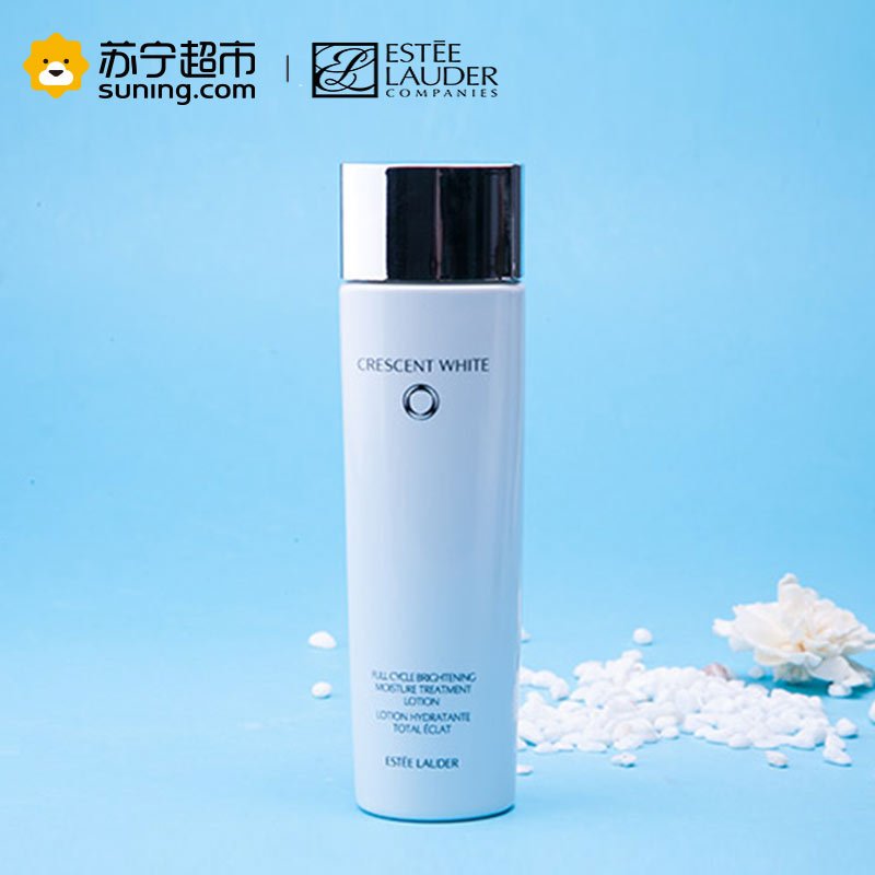 Estee Lauder雅诗兰黛晶透沁白精粹水(200ml)