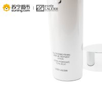 Estee Lauder雅诗兰黛晶透沁白精粹水(200ml)