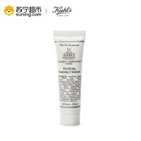 科颜氏集焕白净肤泡沫洁面乳30ml(专柜中样)