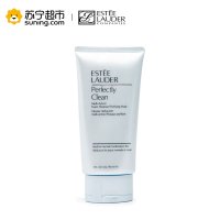 Estee Lauder雅诗兰黛净莹柔肤洁面乳 150ml