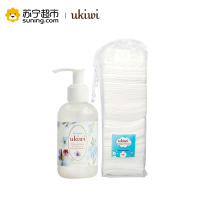 纽西小精灵紫草清润洁净礼盒(卸妆水150ml+化妆棉80片)(白色 200)