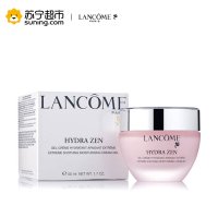 LANCOME兰蔻新水份缘舒缓凝霜50ml