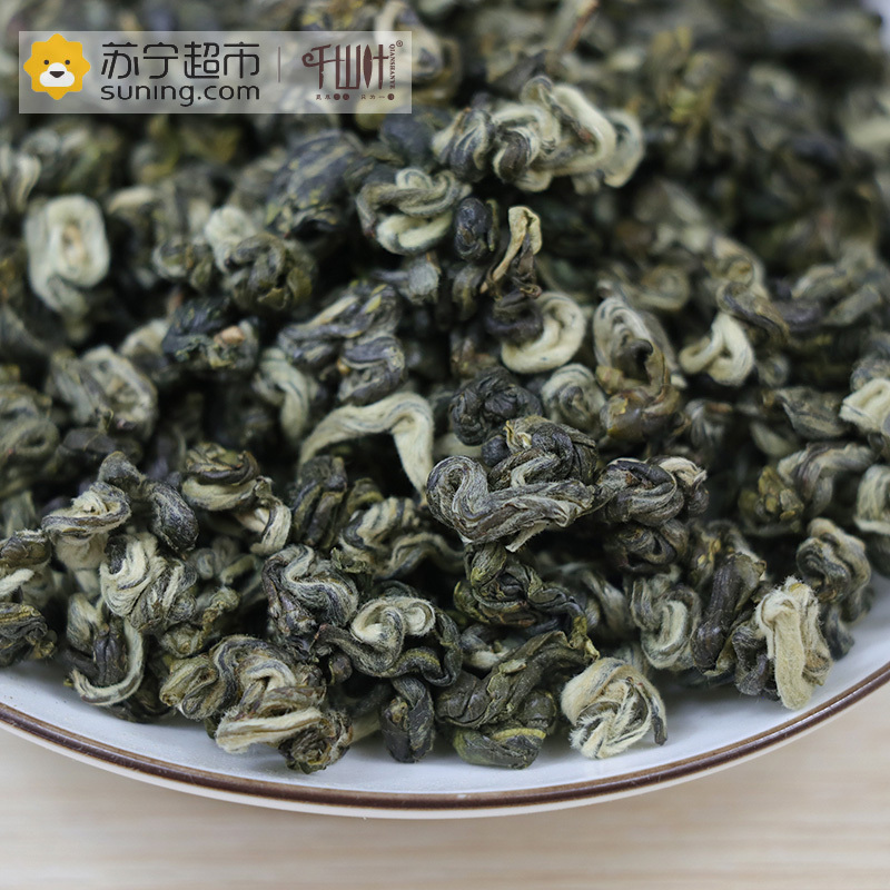 千山叶茶叶 高香玉螺 300克罐装 云南滇青绿茶