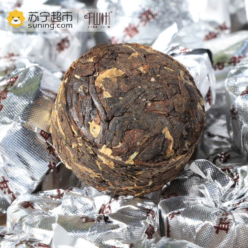 千山叶茶叶 菊花熟沱 500克罐装 云南沱茶普洱茶熟茶
