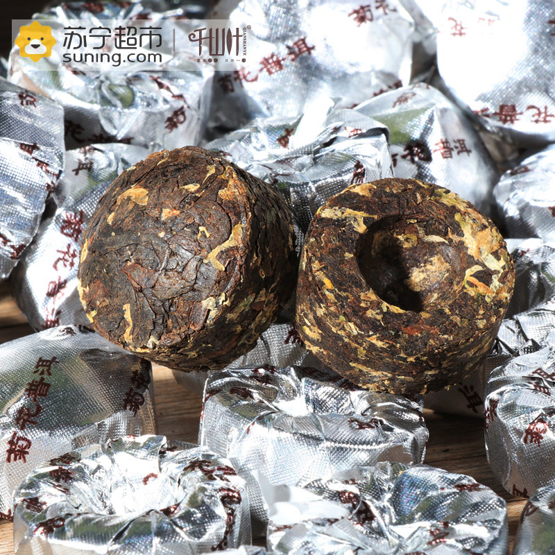 千山叶茶叶 菊花熟沱 500克罐装 云南沱茶普洱茶熟茶
