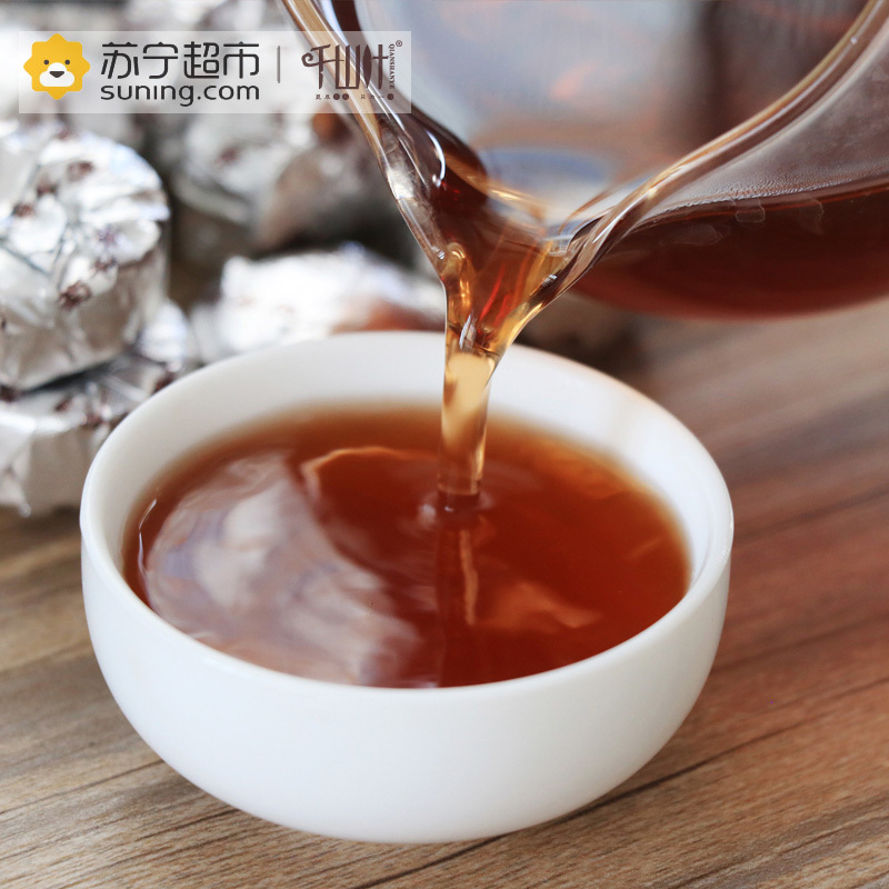 千山叶茶叶 菊花熟沱 500克罐装 云南沱茶普洱茶熟茶