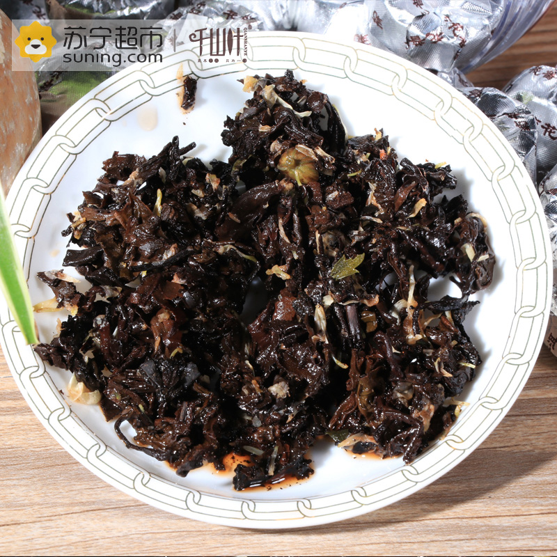 千山叶茶叶 菊花熟沱 500克罐装 云南沱茶普洱茶熟茶高清大图