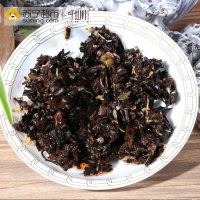 千山叶茶叶 菊花熟沱 500克罐装 云南沱茶普洱茶熟茶
