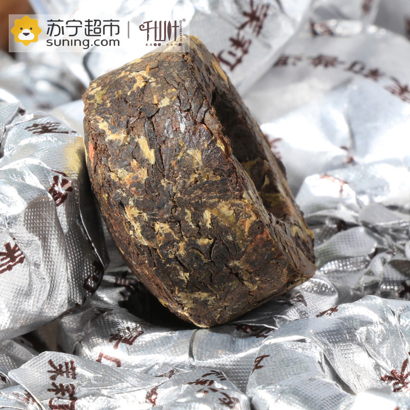 千山叶茶叶 茉莉熟沱 500克罐装 云南小沱茶普洱茶熟茶