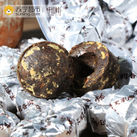 千山叶茶叶 茉莉熟沱 500克罐装 云南小沱茶普洱茶熟茶