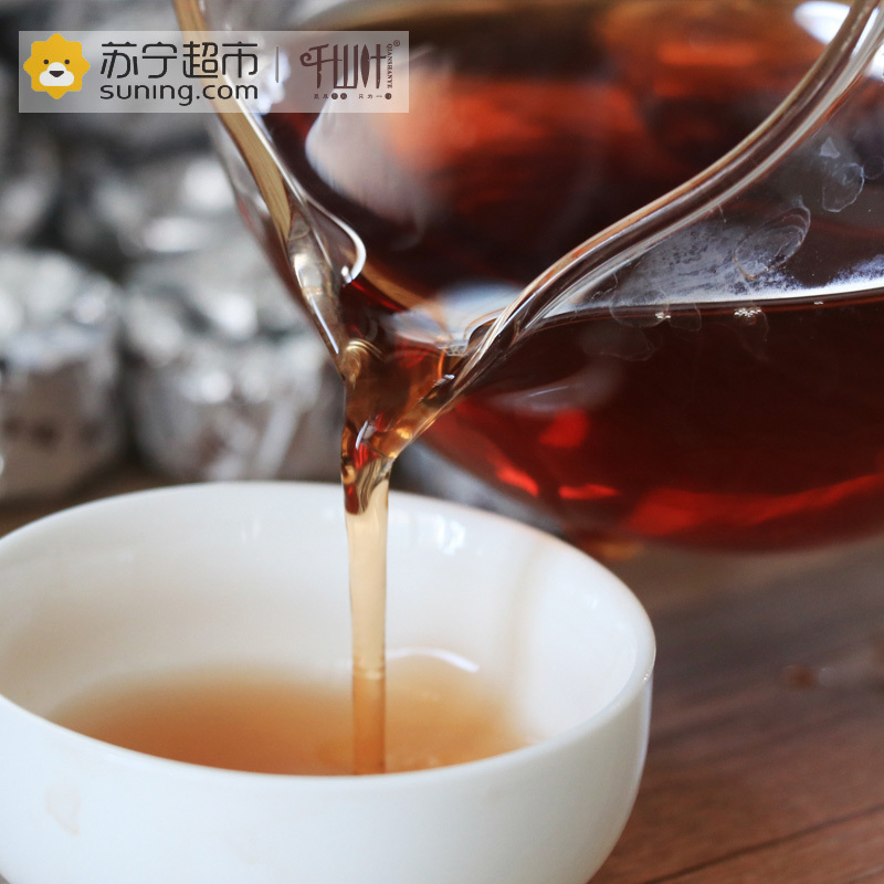 千山叶茶叶 茉莉熟沱 500克罐装 云南小沱茶普洱茶熟茶