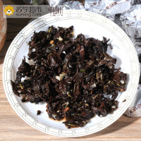 千山叶茶叶 茉莉熟沱 500克罐装 云南小沱茶普洱茶熟茶