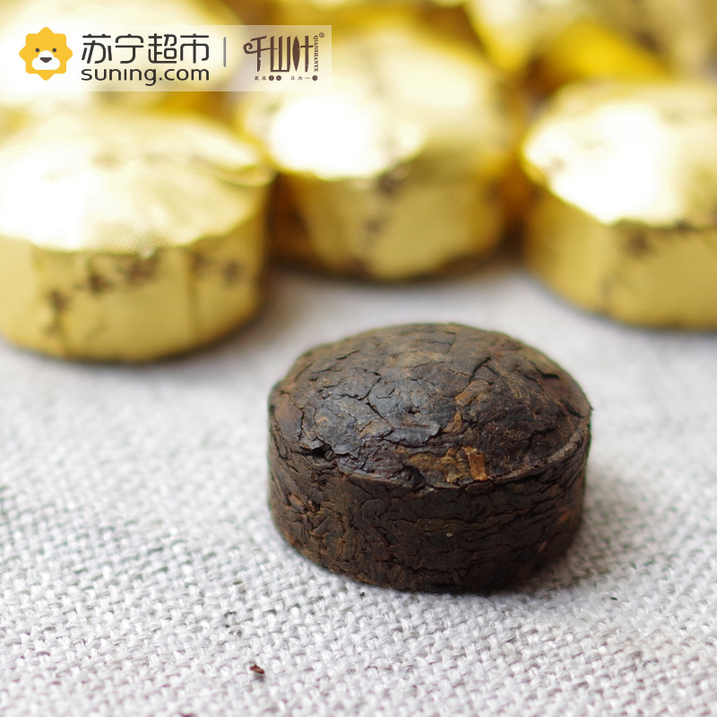 千山叶茶叶 原味普洱熟沱 500克罐装 云南小沱茶普洱茶熟茶