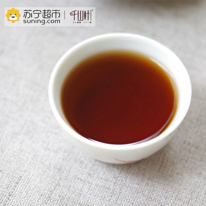 千山叶茶叶 原味普洱熟沱 500克罐装 云南小沱茶普洱茶熟茶