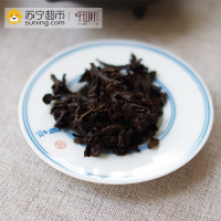 千山叶茶叶 原味普洱熟沱 500克罐装 云南小沱茶普洱茶熟茶