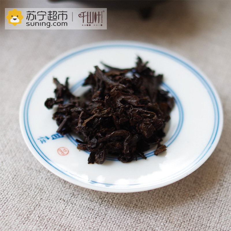 千山叶茶叶 原味普洱熟沱 500克罐装 云南小沱茶普洱茶熟茶
