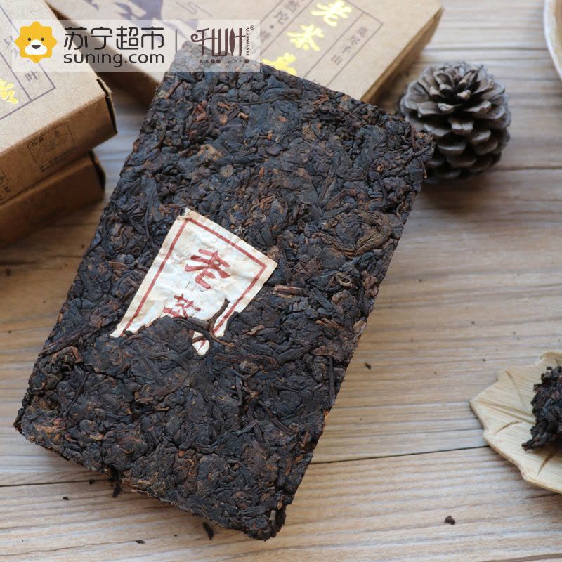 千山叶茶叶 2016年老茶头砖茶 250克盒装 云南普洱茶熟茶图片