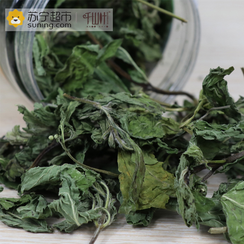 千山叶 薄荷茶30克罐装 薄荷花草茶