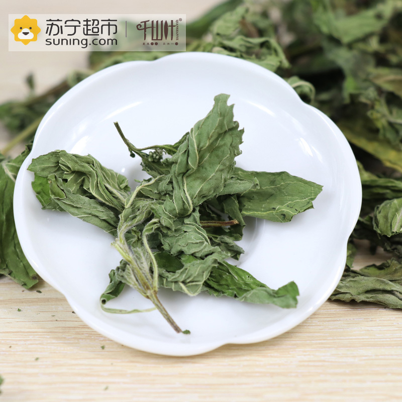 千山叶 薄荷茶30克罐装 薄荷花草茶