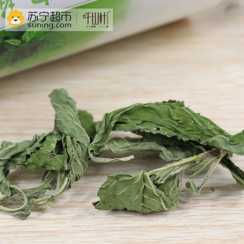 千山叶 薄荷茶30克罐装 薄荷花草茶