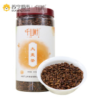 千山叶 大麦茶 360克罐装 大麦茶