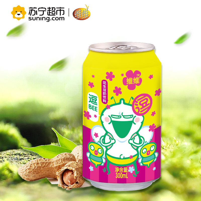 维维花生豆奶饮料300ml*15