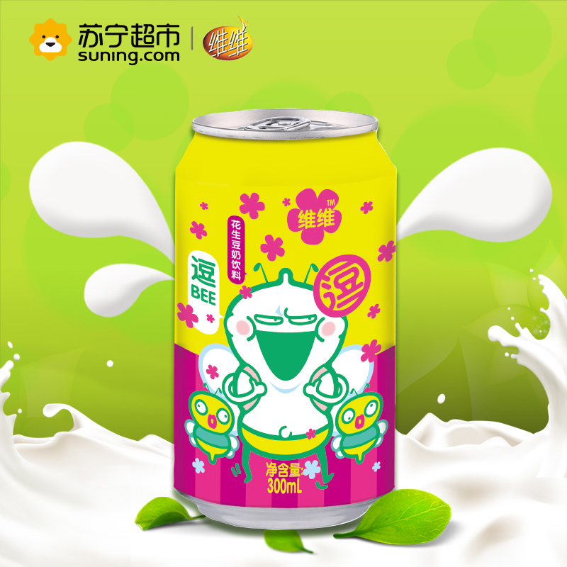 维维花生豆奶饮料300ml*15