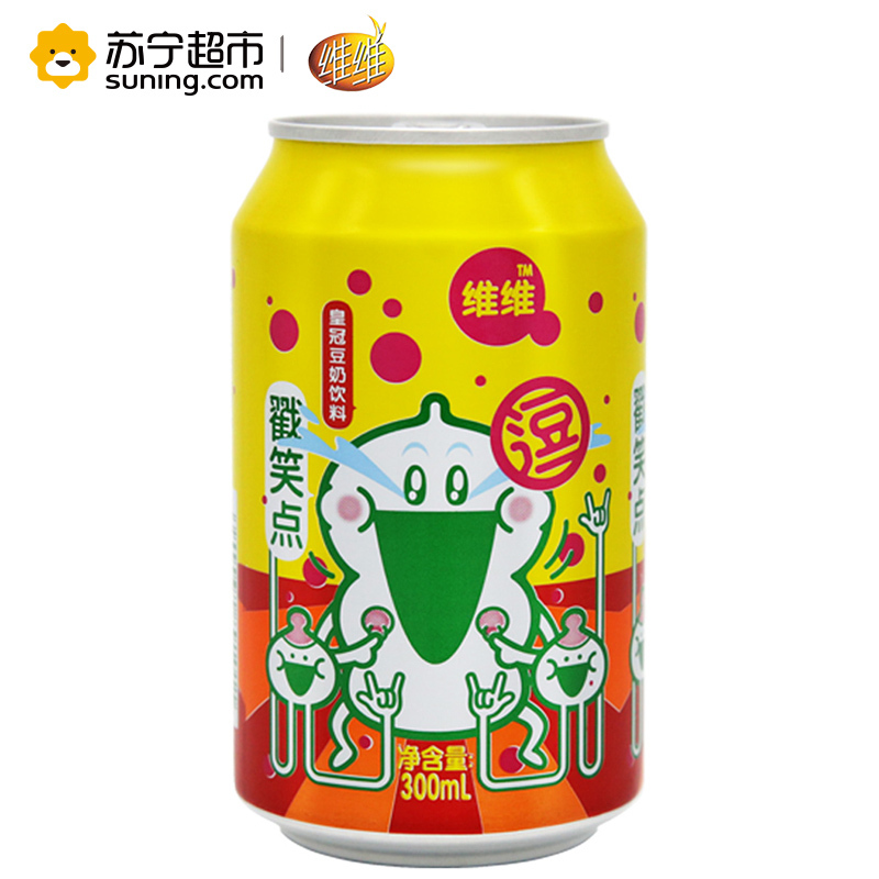 维维皇冠豆奶饮料300ml*15