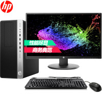 惠普(HP)ProDesk 600 G3 i5-7500/4G/1TB/2G独显/DOS/DVDRW/三年+21.5寸