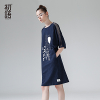 初语2017新款学生韩版宽松印花短袖小清新连衣裙女夏棉T恤裙