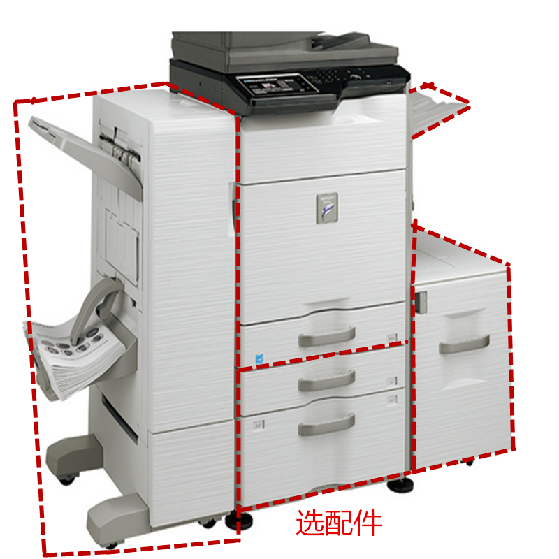 夏普(SHARP)MX-C4081R A3彩色数码复合机 复印机 高配( 双面器 双面输稿器 双纸盒 40页/分钟 )灰高清大图