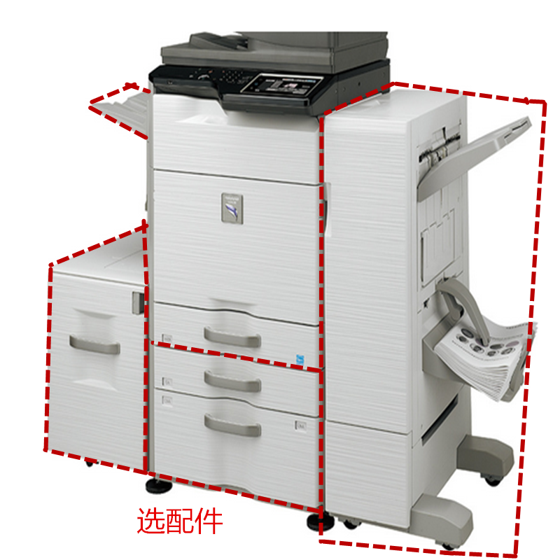 夏普(SHARP)MX-C4081R A3彩色数码复合机 复印机 高配( 双面器 双面输稿器 双纸盒 40页/分钟 )灰高清大图