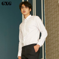 GXG衬衫男装[新尚]男士秋修身斯文白色休闲长袖衬衣171803303/4-2