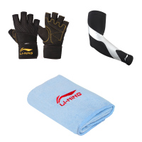 李宁户外骑行套装 骑行手套 护臂 毛巾豪华套装礼包 骑行基础版三件套