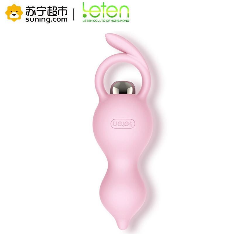 雷霆 (LETEN)女用自慰器跳蛋 前列腺按摩器 后庭肛塞 同志菊花塞灌肠按摩成人情趣性用品苏宁自营 正品保障[兔金刚]