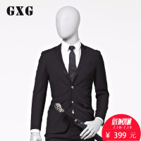 GXG西服男装[品尚]秋装男士时尚休闲修身潮流黑色商务绅士西服99113036/B13-01-B3